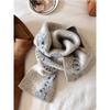 Cute Lamb Jacquard Knitted Scarf for Female Autumn and Winter Fashion Simplicity Students Knitted Warm and Cold Resistant Scarf