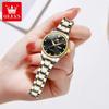Oulishi Women's Classic Business Quartz Watch with Double Calendar and Steel Band