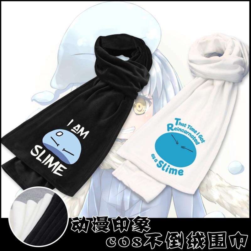 My Isekai Slime Scarf Fleece Warm Neck Warmer Student Winter Soft Wrap