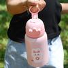 Детский чайник из нержавеющей стали 480 мл Термобутылка для воды для студентов