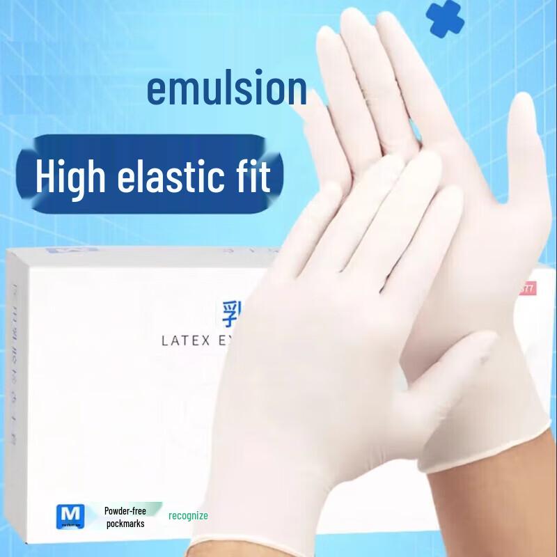 HANDUNYOU Latex Gloves