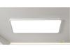 Ultra-Thin Minimalist Ceiling Light with Full Spectrum Eye Protection for Living Room or Bedroom