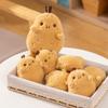 Little Potato Plant Plush Toys Little Cute Doll Children's Companion Doll Claw Machine
