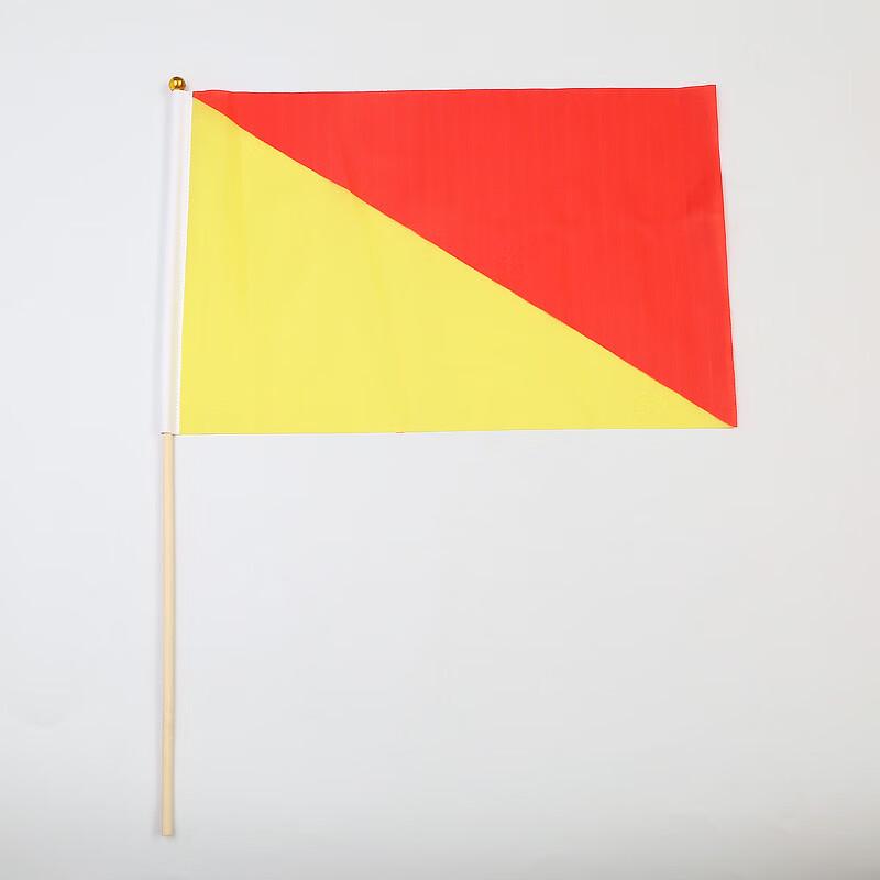 Multi-Purpose Signal Hand Flags