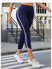 Europäische & Amerikanische High Waist Yoga-Hosen - Hüfthebend, Bauchformend und mit seitlichen Bändern Fitness-Tights für Damen