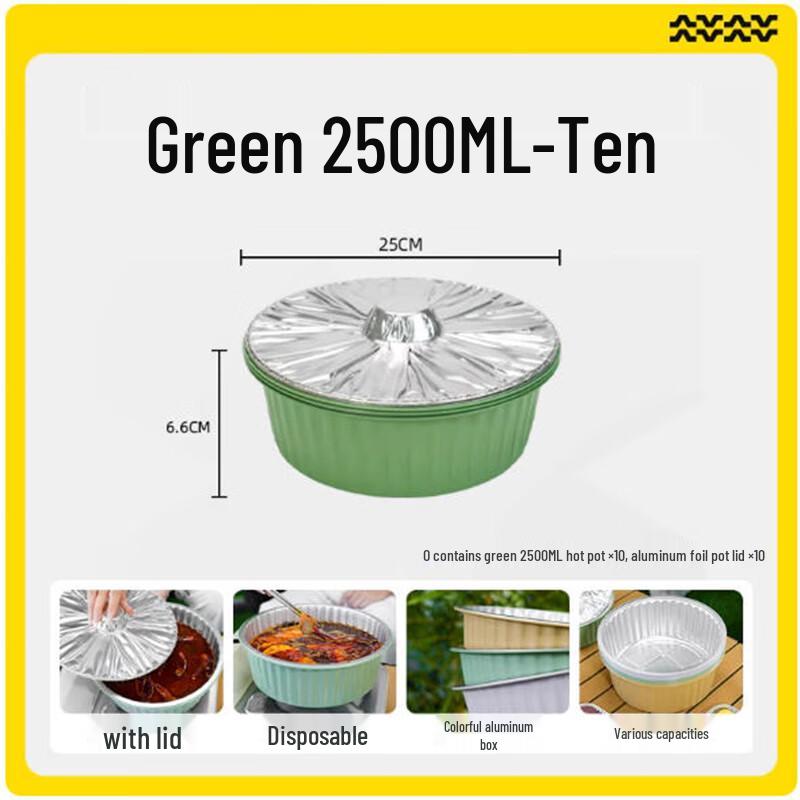 Disposable Hot Pot Cookware Set