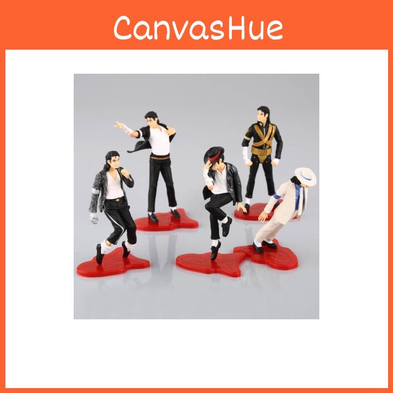 Premium Quality Michael Jackson 4-inch Figurines Set Perfect For Collectors And Fans
