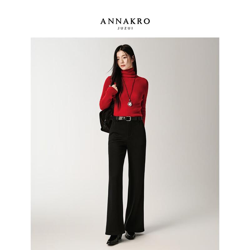 Women's Pleated Wide-Leg Commuter Trousers