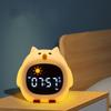 Despertador de Silicone com Formato de Animal, Luz Noturna Suave e Controle Fácil por Toque para Meninos e Meninas