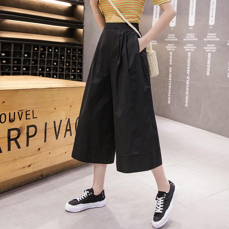 Women's Slimming Seven-Point Wide-Leg Culottes - 2022 Stylish Summer Drape Design