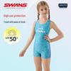 SWANS Girls' One-Piece Quick-Dry Training Swimsuit 266