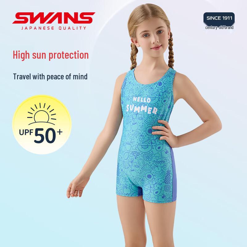 SWANS Girls' One-Piece Quick-Dry Training Swimsuit 266