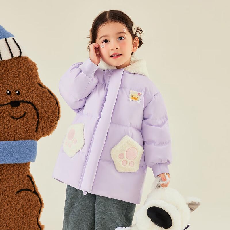 B.Duck Girls Winter Mid-Length Hooded Down Jacket 110