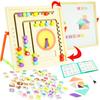 Double-sided Wooden Educational Board + Magnetic Puzzle Set