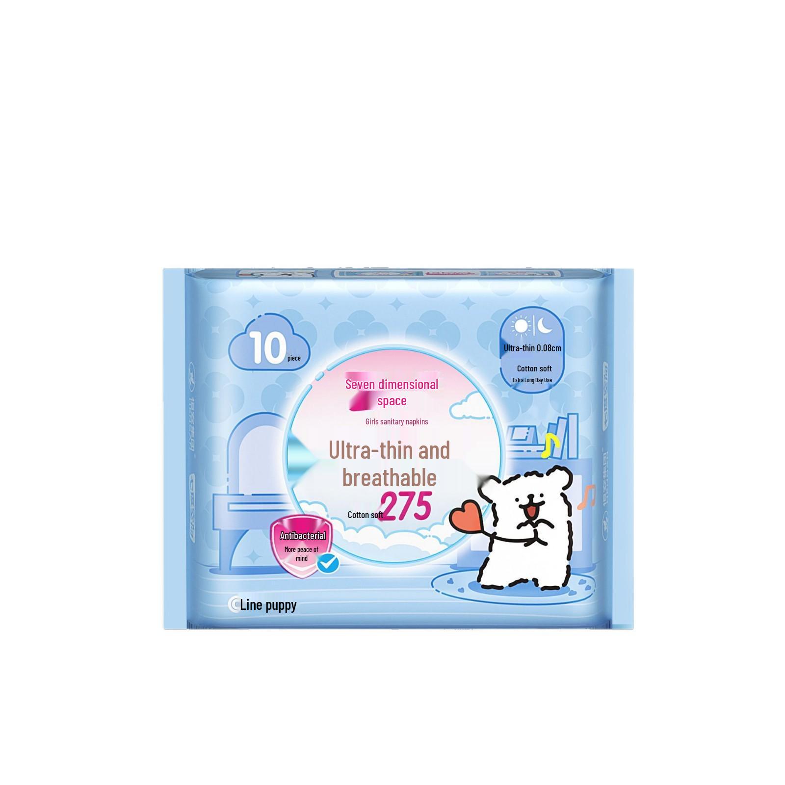 Seven Degrees Ultra-Thin Breathable Night Sanitary Napkins 275mm, 10pcs