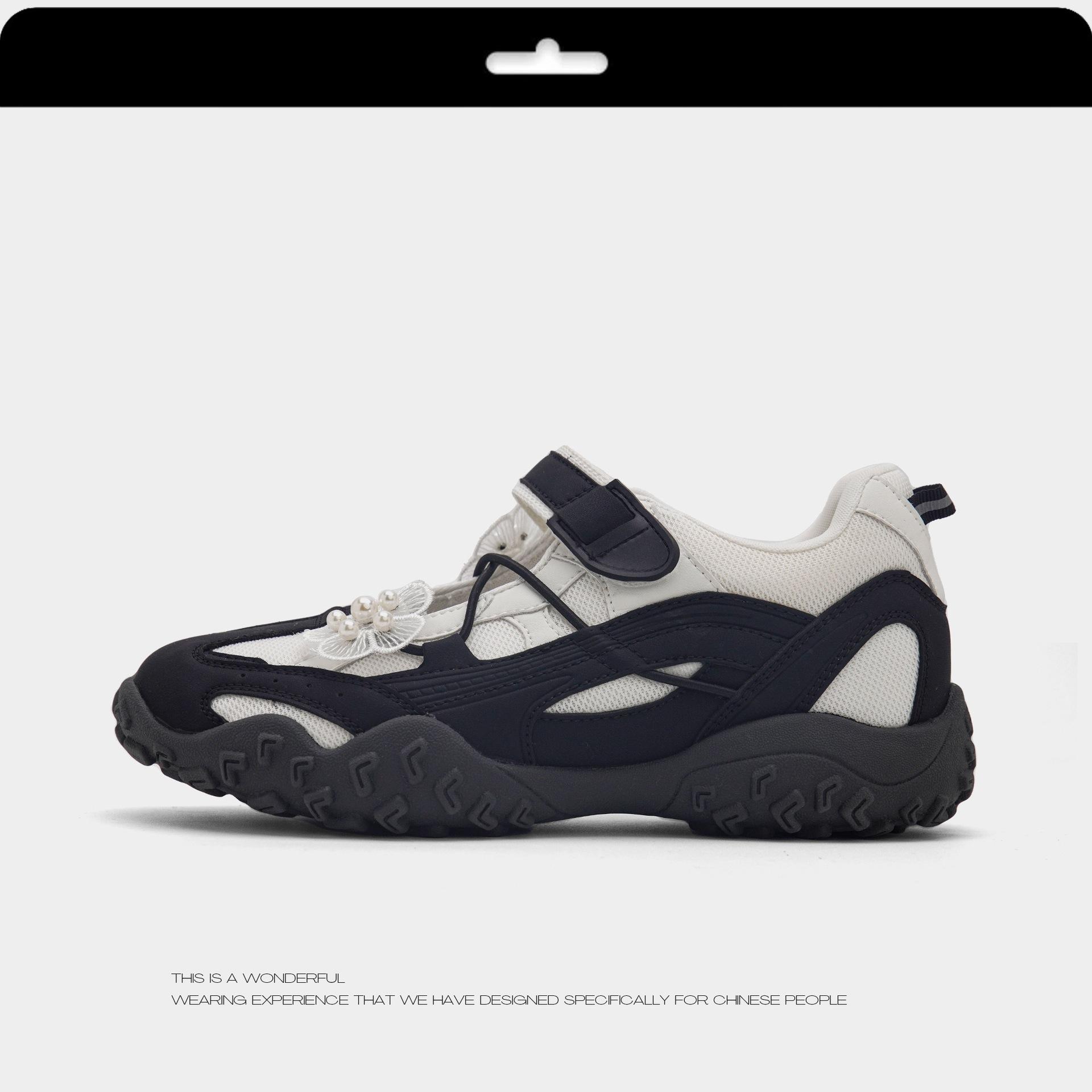 

Mary Sue 7cm~ Height-increasing platform-soled sports sandals for women s summer Mary Jane shoes breathable ballet training shoes for women 35