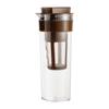 Cold Brew Coffee Maker Kitchen Gadgets Reusable Beverage Container Tea Pot for Hiking Camping Office Picnics Outdoor Activities