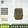 Camouflage Tactical MOLLE Waist Bag