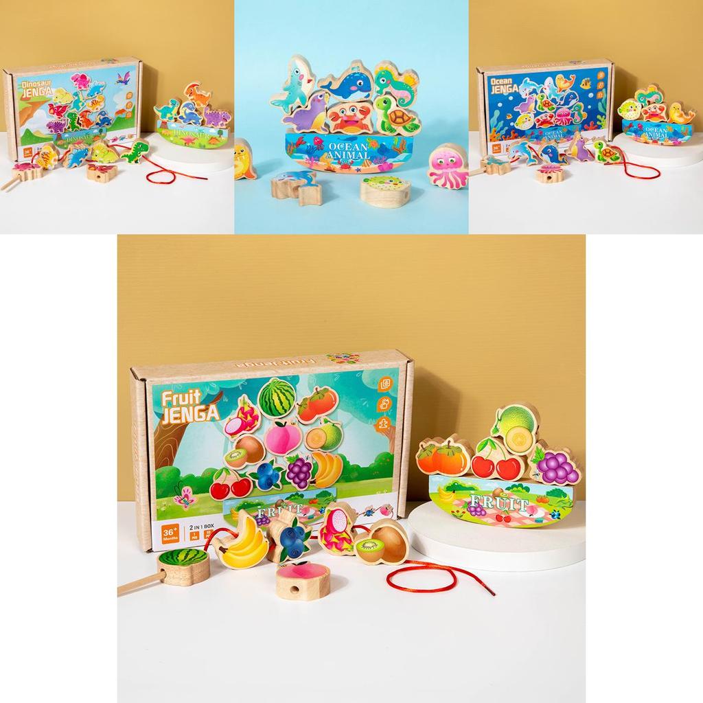 Creative Dinosaur Traffic Ocean Stacking Blocks For Kids Educational Toy Wooden Balance Game Baby Early Learning