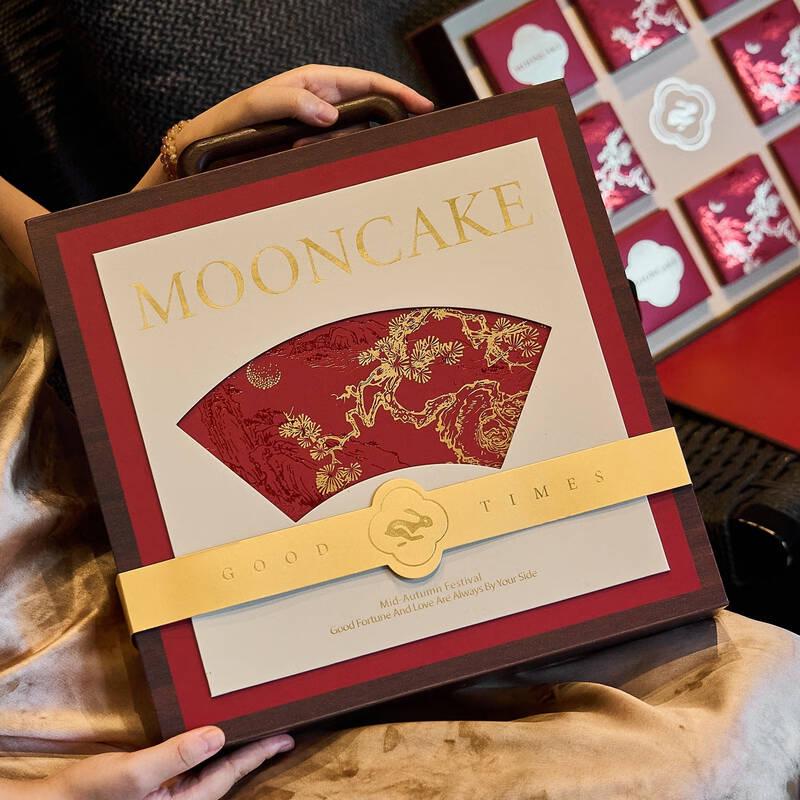 Zhaoran 2025 Mid-Autumn Double-Layer Round Mooncake Gift Basket