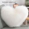 Heart-Shaped Plush Chair Back Cushion with Soft Wool-Like Fabric for Sofa and Office Seat.