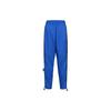 Nike Knitted Sweatpants Men's Sapphire Blue CD9553-480