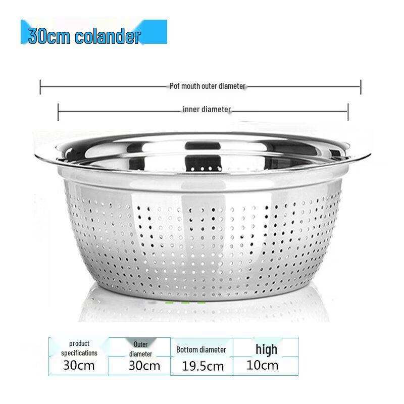 Xuan Kun Pai 304 Stainless Steel Multi-Purpose Basin