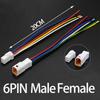 Waterproof 6P Car Connector Male Female Pair 20cm Wiring Harness Terminal Compatible With JST Jwpf Series 2/3/4/6/8pin Optional