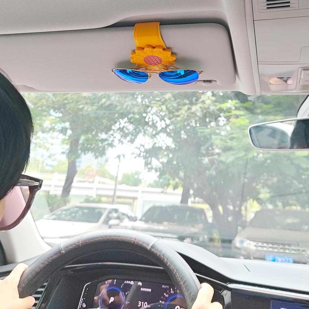 Cute Car Sunglasses Holder with Magnetic Leather Sunglasses Ticket Card Easy Installation Clip, Clip, (B)