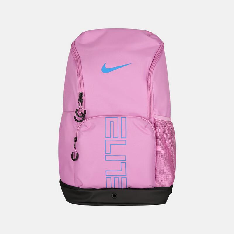 

Nike Men s Sports Backpack MISC