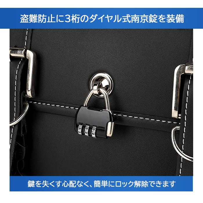 Double Leather Motorcycle Seat Bags of with Drink and Combination Small Item and Black (Set 2) Holder, Key, Lock, Storage, Waterproof, Anti-Theft,