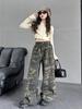 Mädchen Camouflage Patchwork Weite Hosen - Herbst 2026 Kollektion für mittlere & große Kinder