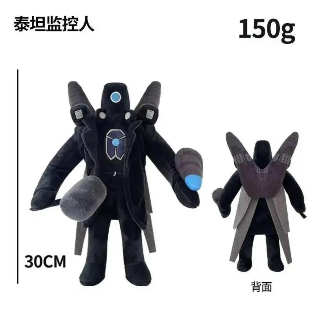 Skibidi Toilet Titani TV Man Speakerman Cameraman Peluche Titani Drill Man Clock Speaker Man Camera Man Peluche Giocattolo Morbido