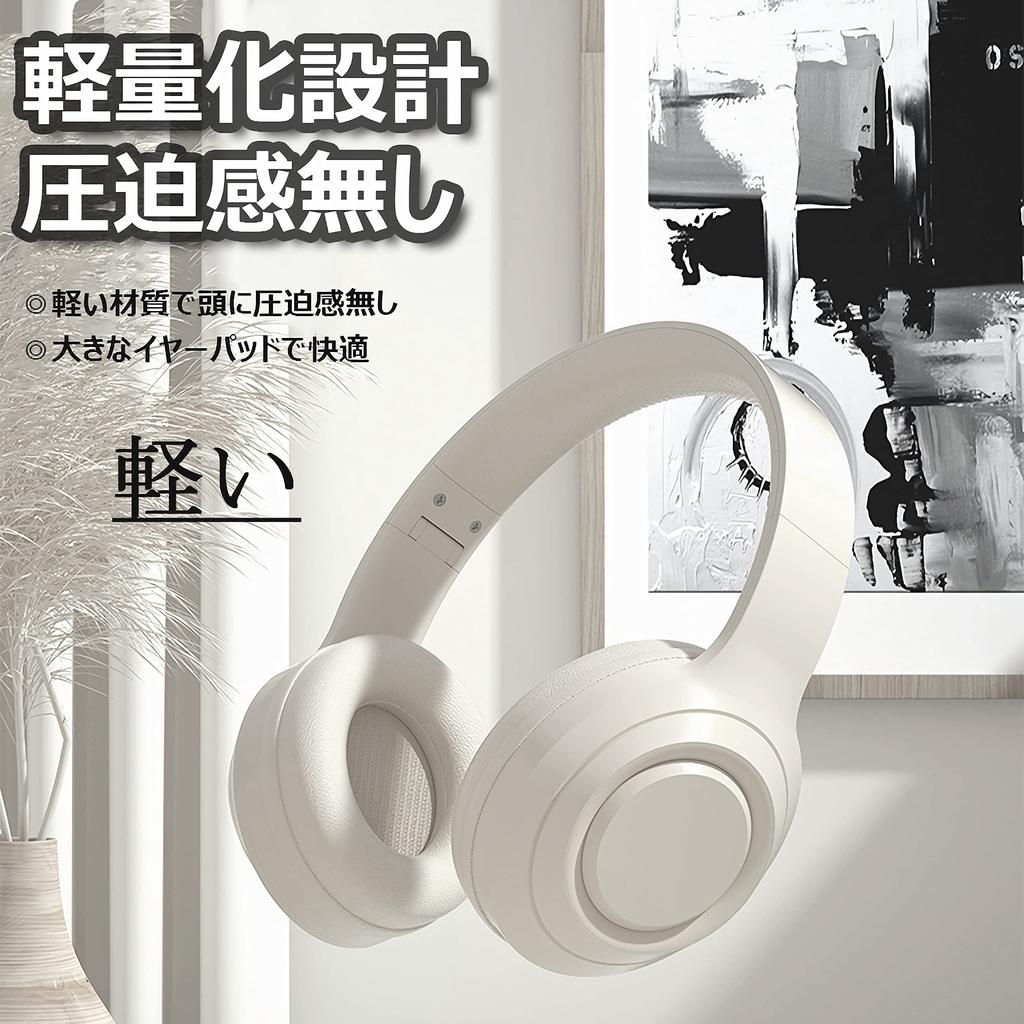 Bluetooth 5.3 Wireless Headphones, Closed-Back, Deep Bass, Over-Ear Headphones with Microphone, Lightweight Design, Foldable, Wired, Wireless, TF