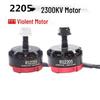 RS2205 2300KV Brushless Motor for FPV Racing Quadcopter QAV250