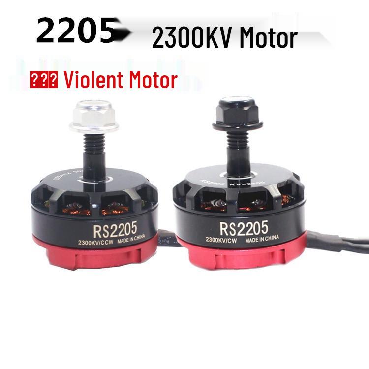 RS2205 2300KV Brushless Motor for FPV Racing Quadcopter QAV250