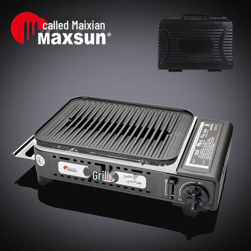 Портативный газовый гриль Maixian для улицы с тепаньяки-пластиной
