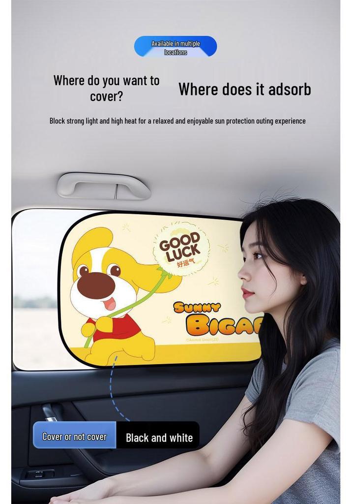2026 Car Sunshade Heat Insulating Window Curtain - Interior Side Window Sun Blocker