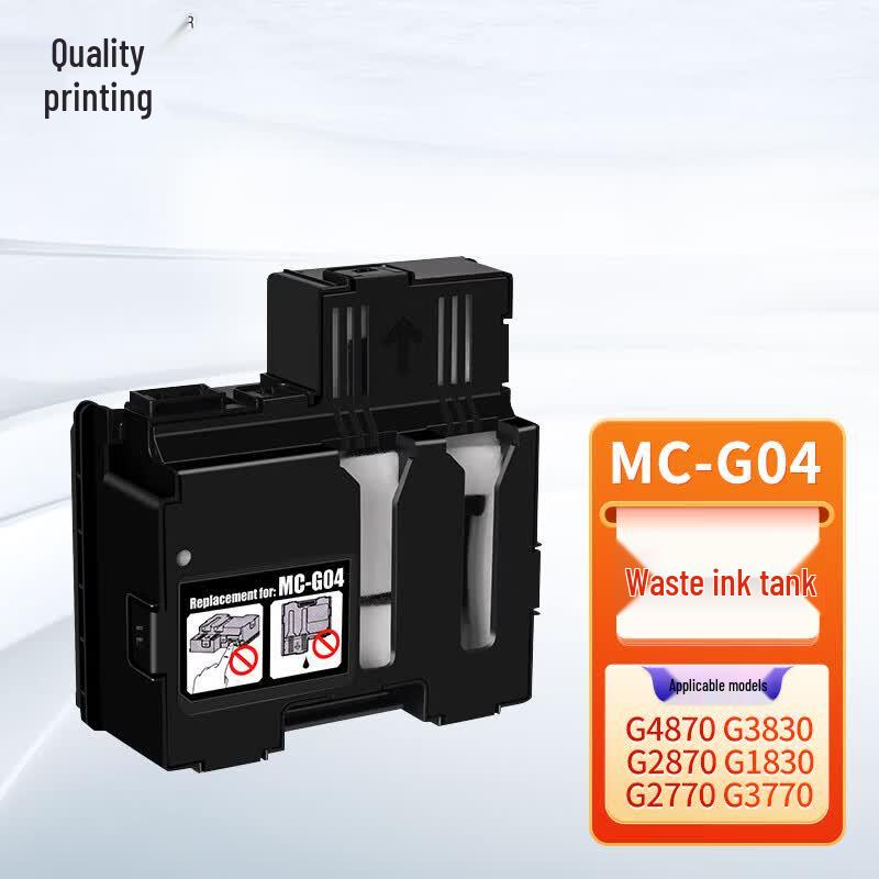 Compatible Canon MC-G04 Waste Ink Maintenance Cartridge