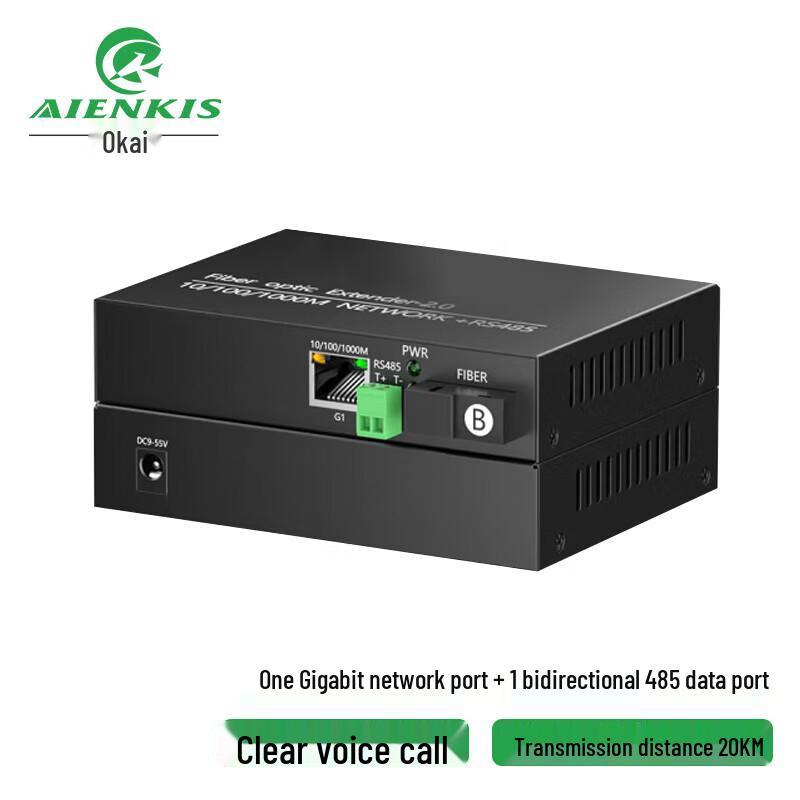 

AIENKIS Gigabit Bidirectional RS485 Data Optical Transceiver