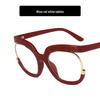2022 Trendy Round Owl Eyeglass Frames: Anti-Blue Light European & American Style