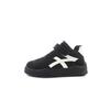 Children's Fleece-lined Sneakers, New Autumn and Winter Models, Boys' Shoes, Double-layer Cotton Sports Shoes, Soft-soled Versatile Girls' Casual