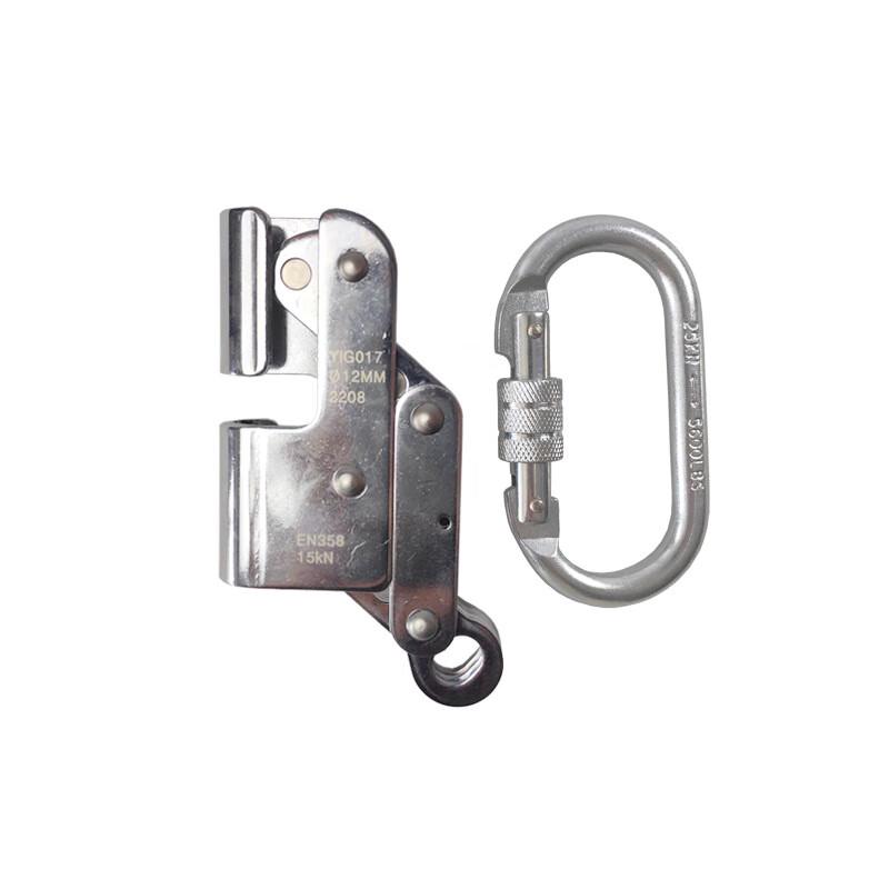 OLOMM Steel Cable Self-Locking Fall Arrester Kit 12mm