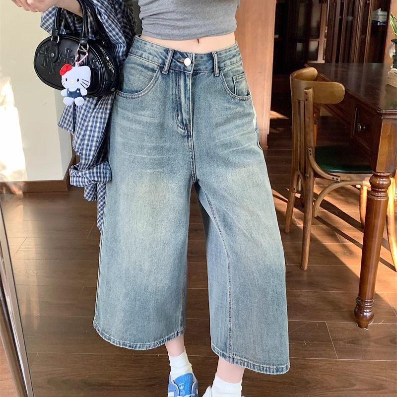 2026 Summer Retro High-Waisted Cropped Wide-Leg Women's Jeans - Street Style