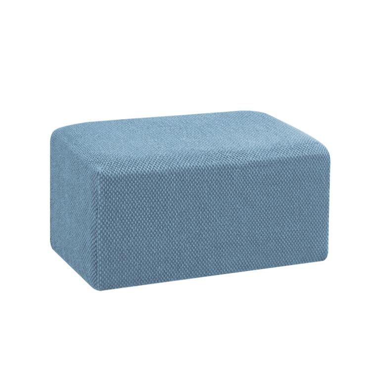 Simple Elastic All-inclusive Sofa Footstool Cover Thickened Chair Covers Ottoman Cover Solid Color Pedal Cover Slipcover