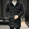 Men Winter Parka Down Coat Hooded Ultimate Warmth Wind Protection High Collar Mid-length Outdoor Snow Jacket