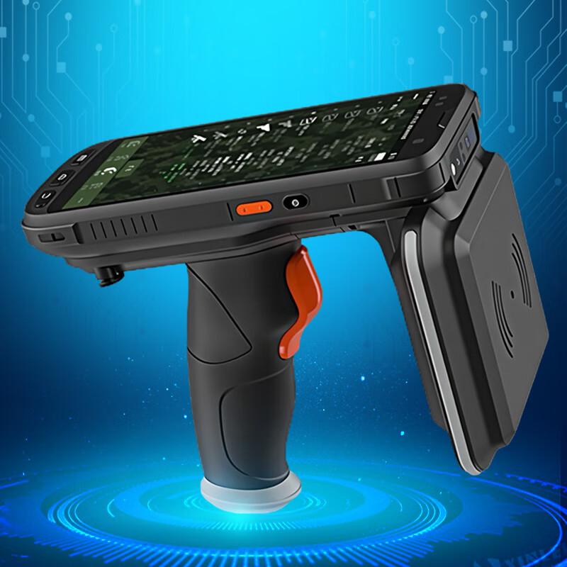 

HUAJIAN Intelligent Handheld RFID Data Collector CN plug (adapter included)