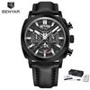 Benyar5205 New Men's Quartz Watch 43mm Luminous Dial 50m Water-Resistant Anti-Reflective Chronograph Fashionable Timepiece