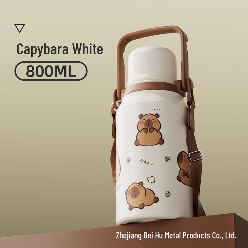OEING Kids Capybara Insulated Water Bottle
