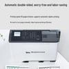 PANTUM CP5055DN A4 Color Laser Printer CN plug (adapter included)